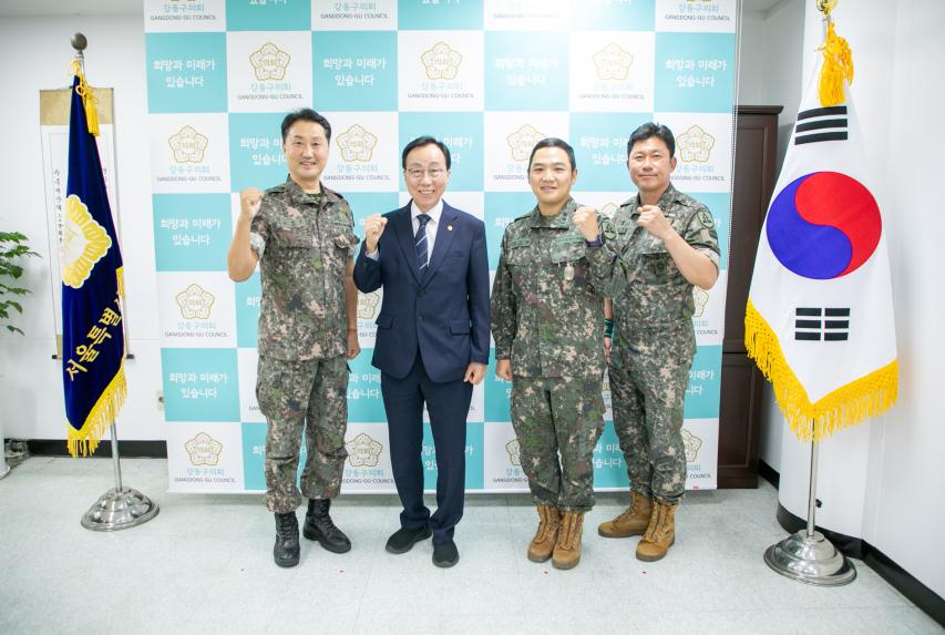 6019부대 대대장 의회방문