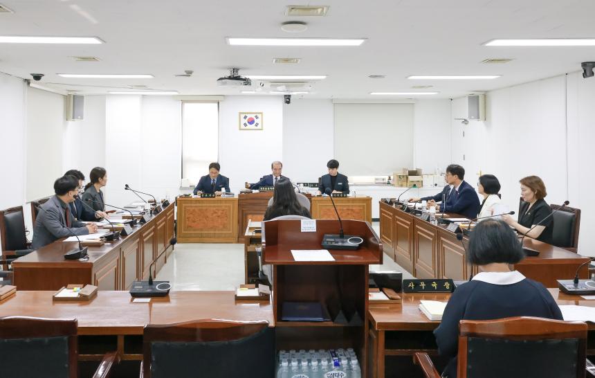 제325회 정례회 제1차 의회운영위원회