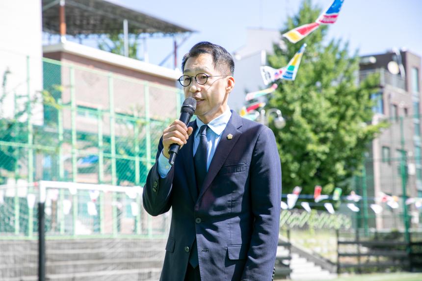 2026 크리스토퍼 리더십 강동센터 한마음 체육대회