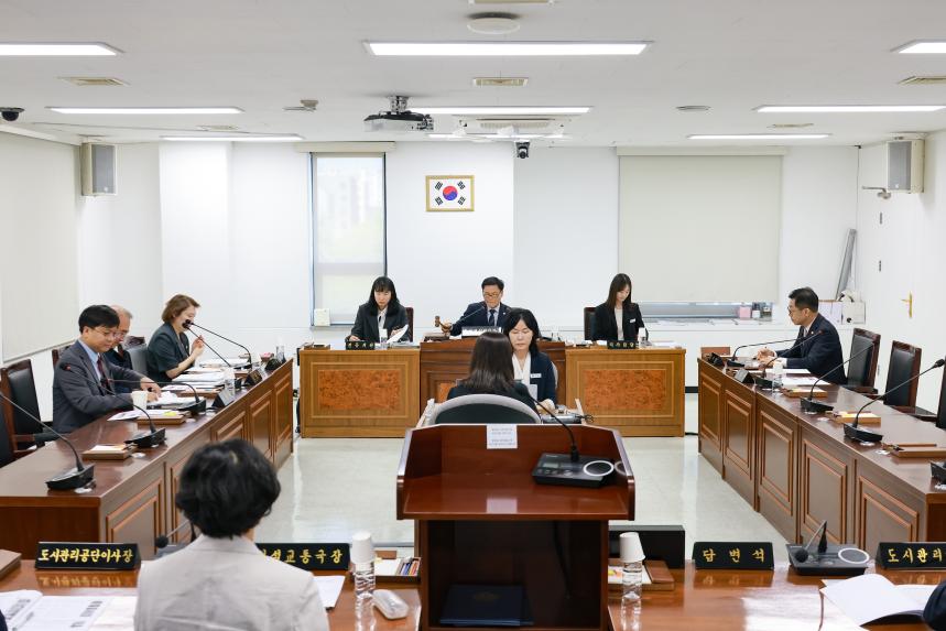 제325회 정례회 제2차 도시건설위원회 