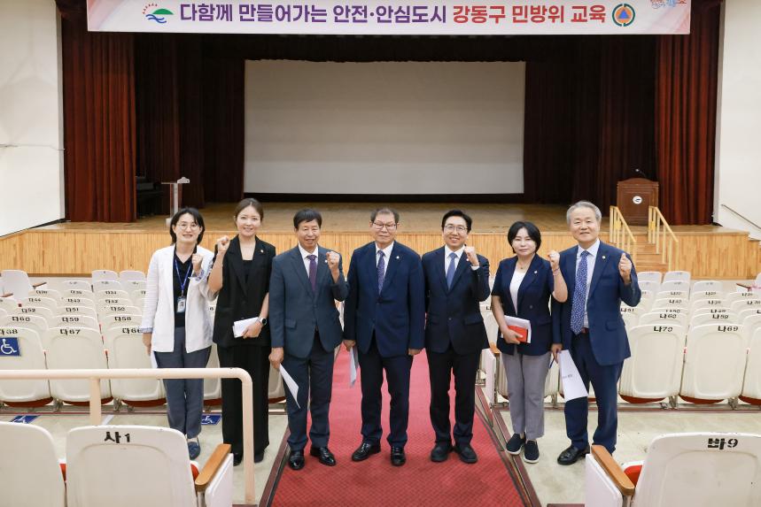 제325회 정례회 제1차 문화복지위원회(현장방문)