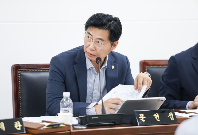 제325회 정례회 제2차 행정재경위원회