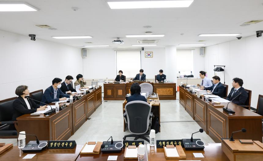 제325회 정례회 제3차행정재경위원회