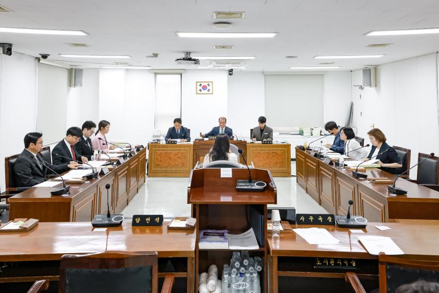 제325회 정례회 제2차 의회운영위원회