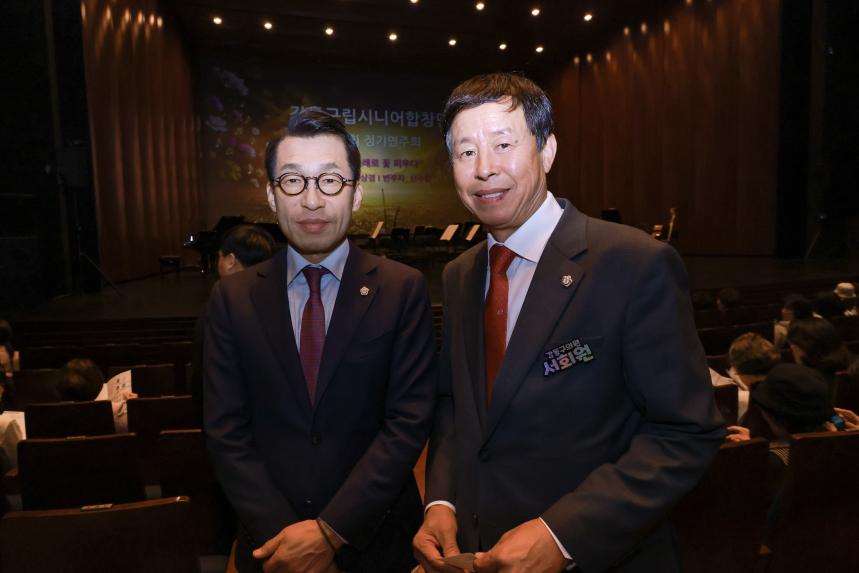 제16회 강동예술인페스티벌 구립시니어합창단 공연 