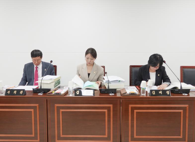 제325회 정례회 제4차 문화복지위원회