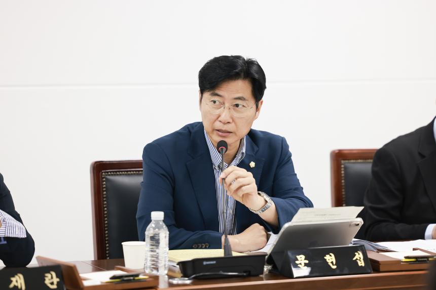 제325회 정례회 제4차 행정재경위원회