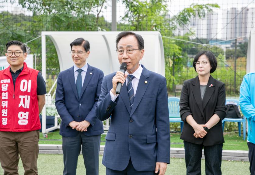 제36회 강동구청장배 게이트볼대회