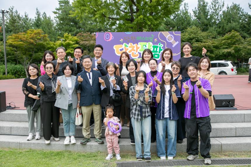 2026년 둔촌청소년문화의집 당찬페스티벌-당찬팜팜