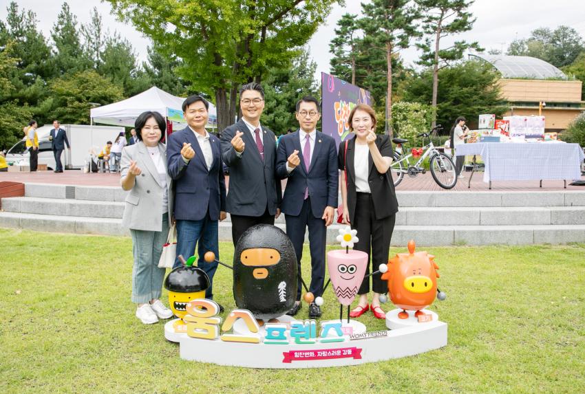 2026년 둔촌청소년문화의집 당찬페스티벌-당찬팜팜
