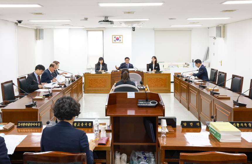 제325회 정례회 제3차 도시건설위원회 