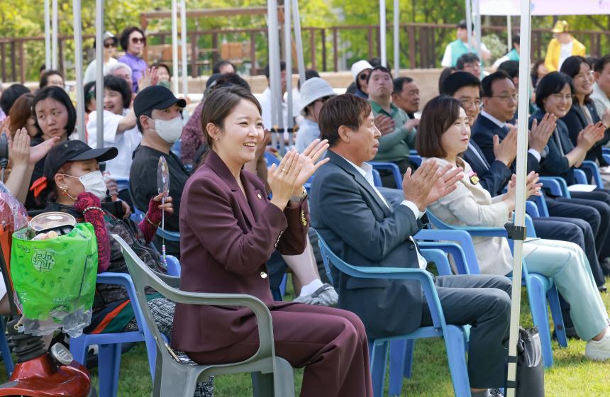 서울장애인종합복지관 「2026 함께 행복한 하루」