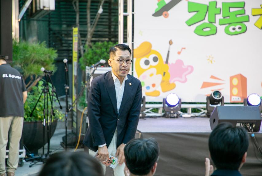 2026 천호로데오거리 ‘강동 청년축제’