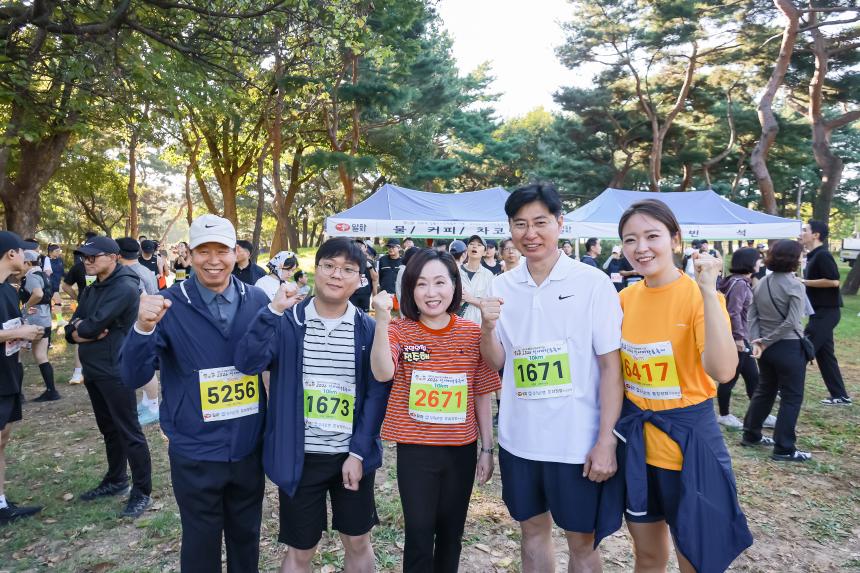 2026 강동 선사마라톤대회