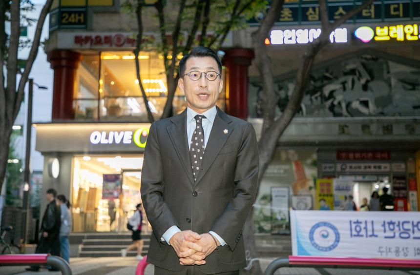 2026년 하반기 청소년 마약 및 도박 예방 캠페인