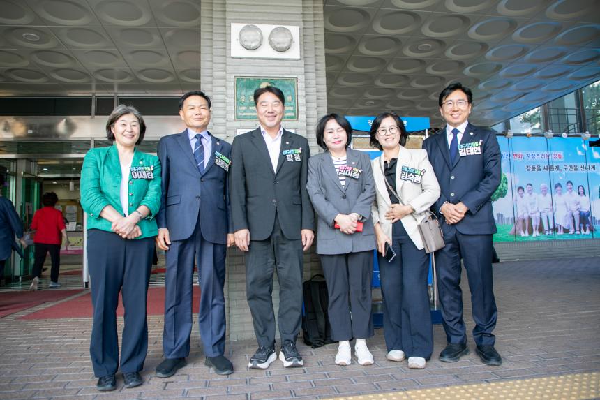 제30회 노인의 날 기념 '함께하는 힘찬 강동! 자랑스러운 어르신 축제'
