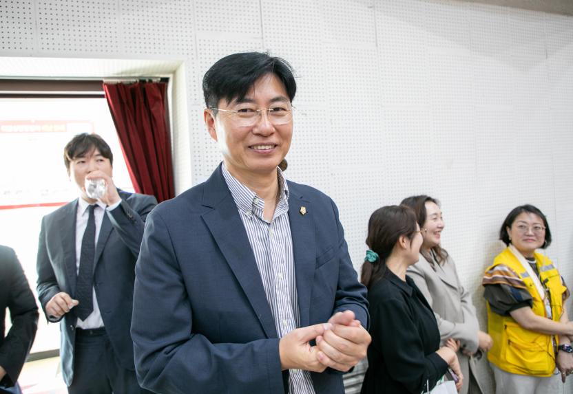 제30회 노인의 날 기념 '함께하는 힘찬 강동! 자랑스러운 어르신 축제'