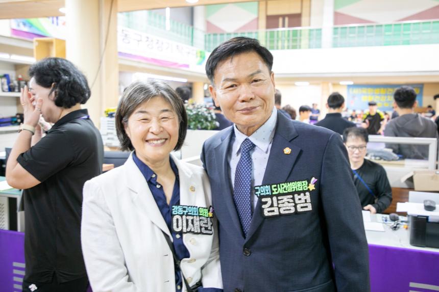 제22회 강동구청장기 탁구대회