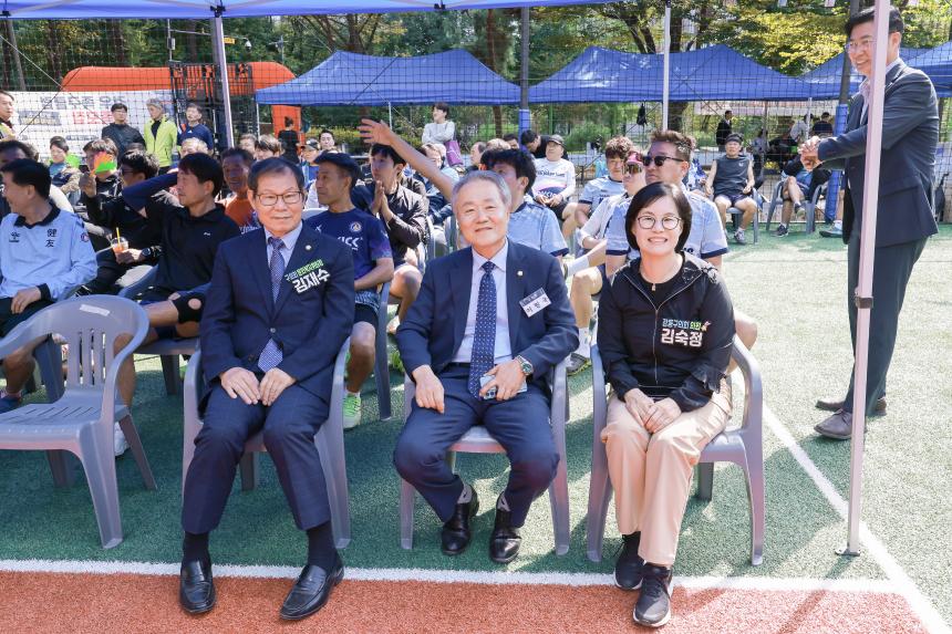 강동구 족구협회 소속 클럽(강건·건우·한강)잔디개장식 및 친선경기
