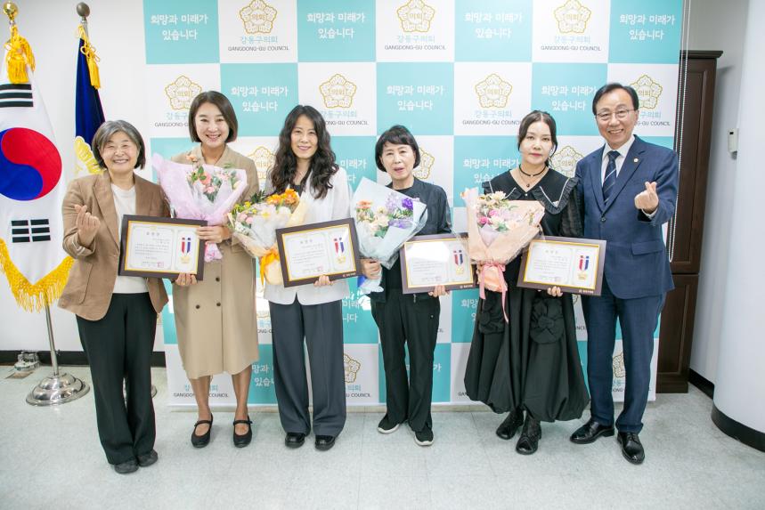 표창수여식