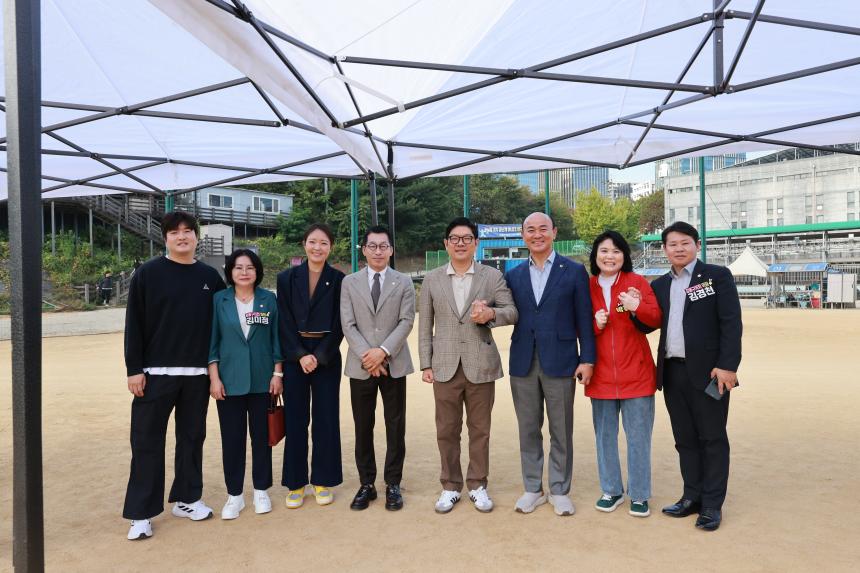 제13회 강동구청장기 야구대회