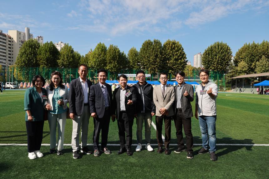 강동구 강원특별자치도민회 한마음체육대회 