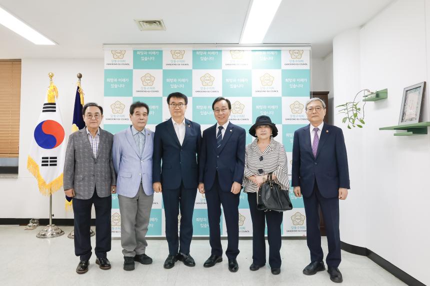 광복회임원진 의회방문