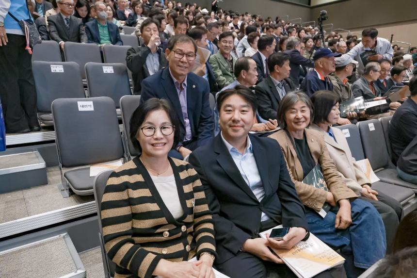 대한노인회 강동구지회 2026년 「무대 위에 흐르는 인생Ⅱ」음악회
