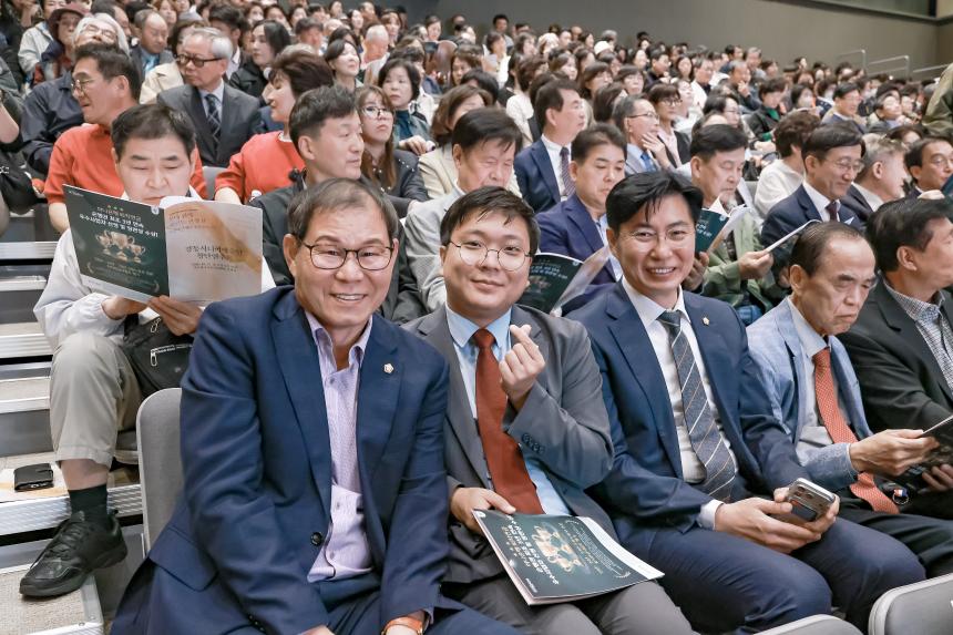 대한노인회 강동구지회 2026년 「무대 위에 흐르는 인생Ⅱ」음악회