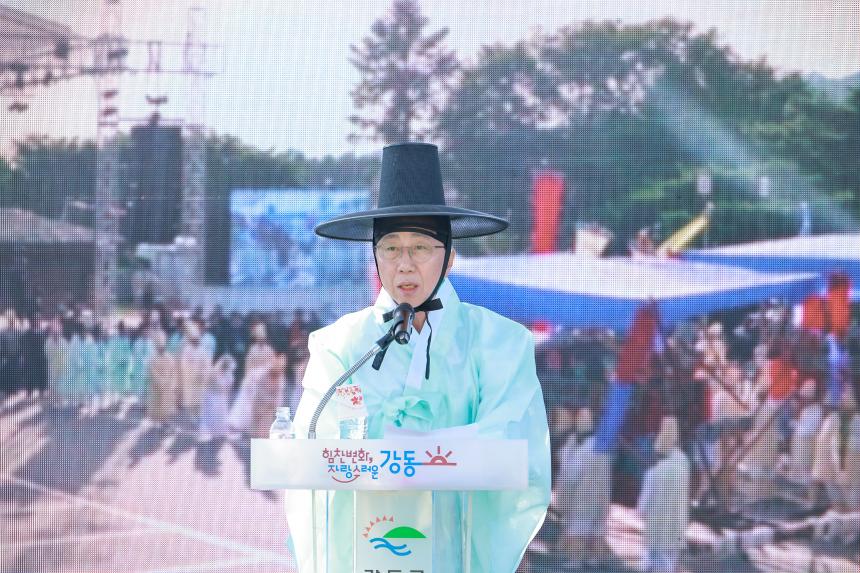 강동선사문화축제-바위절마을호상놀이(2일차)