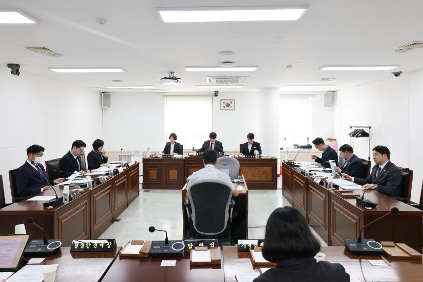 제326회 임시회 제1차 행정재경위원회