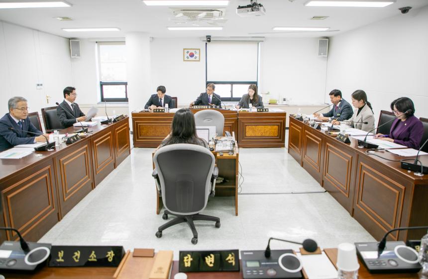 제326회 임시회 제2차 문화복지위원회