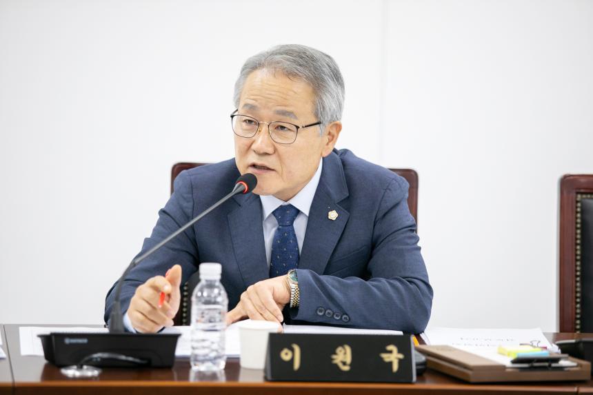 제326회 임시회 제2차 문화복지위원회
