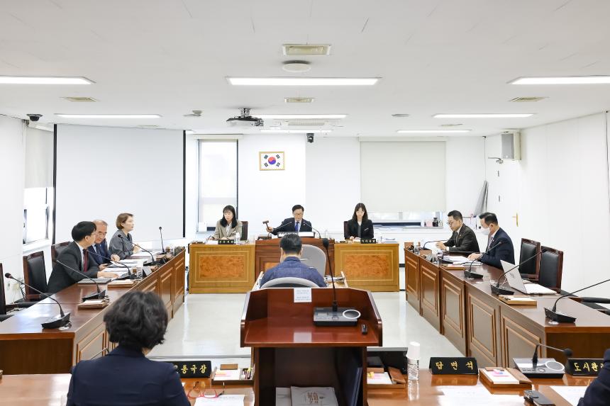 제326회 임시회 제1차 도시건설위원회 