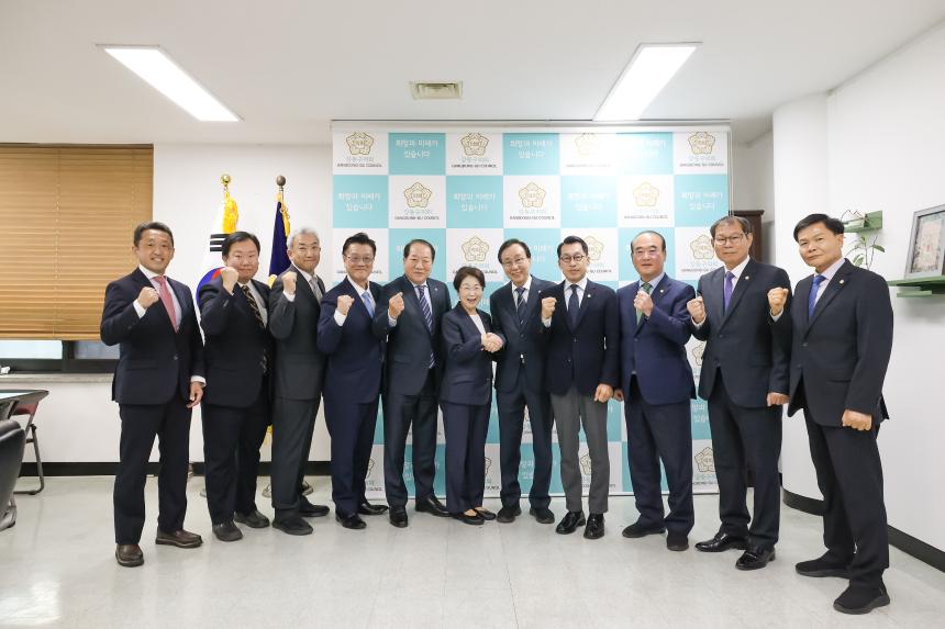 일본 도쿄도 키타구 의장 및 한일 친선협회 의원 방문