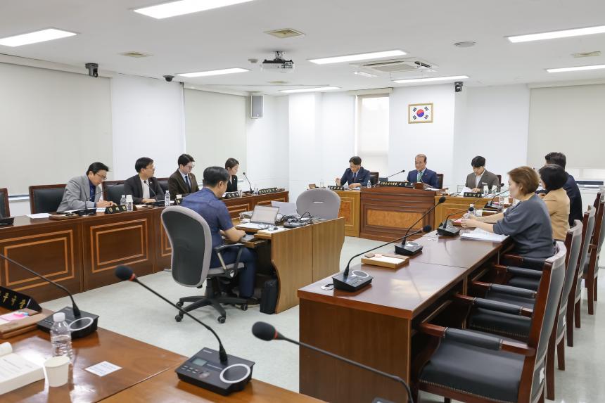 제326회 임시회 제1차 의회운영위원회 