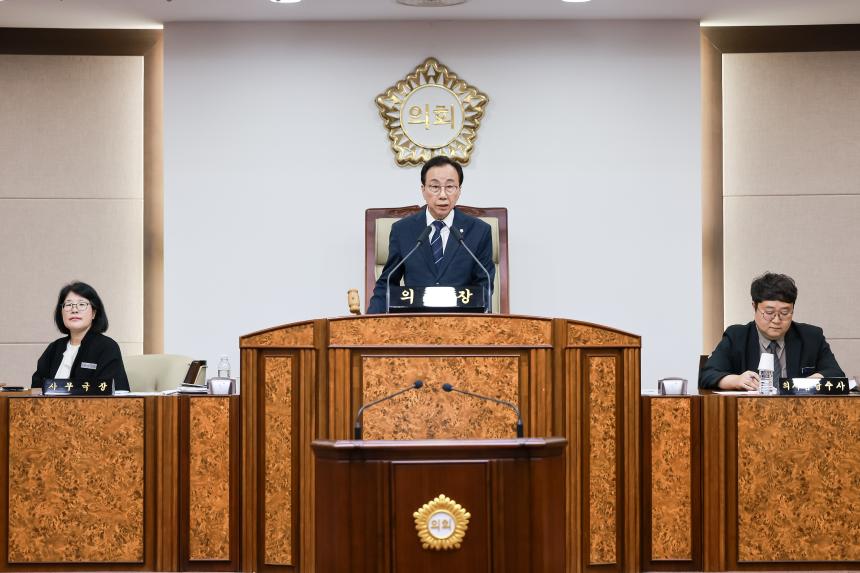 제326회 임시회 제2차 본회의