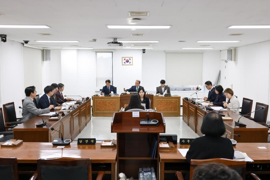 제326회 임시회 제2차 의회운영위원회 