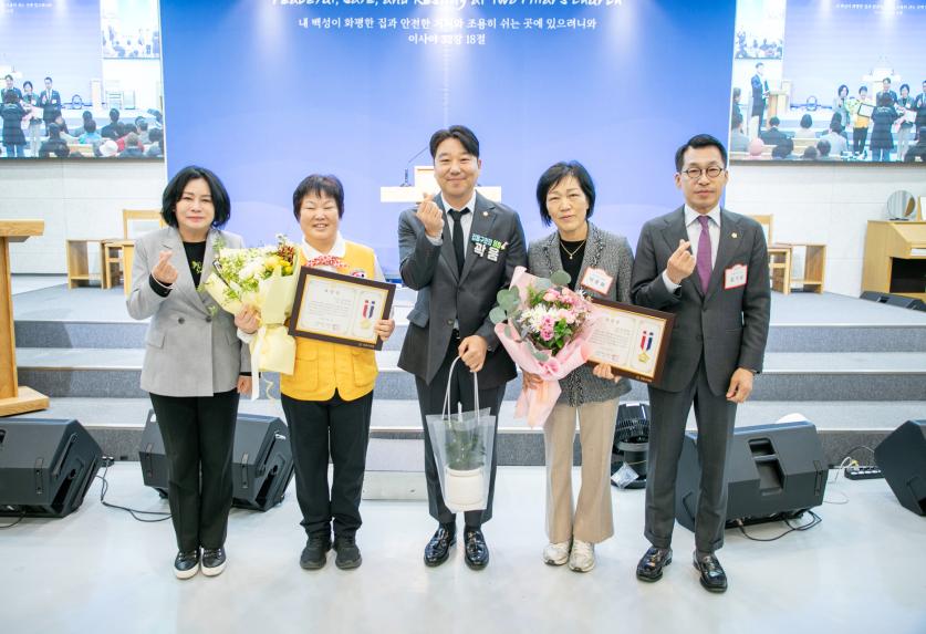 둔촌2동 경로행사