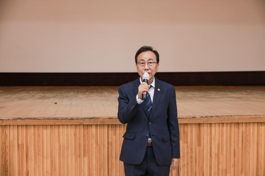 제13회 강동구청장배 국학기공 대회  