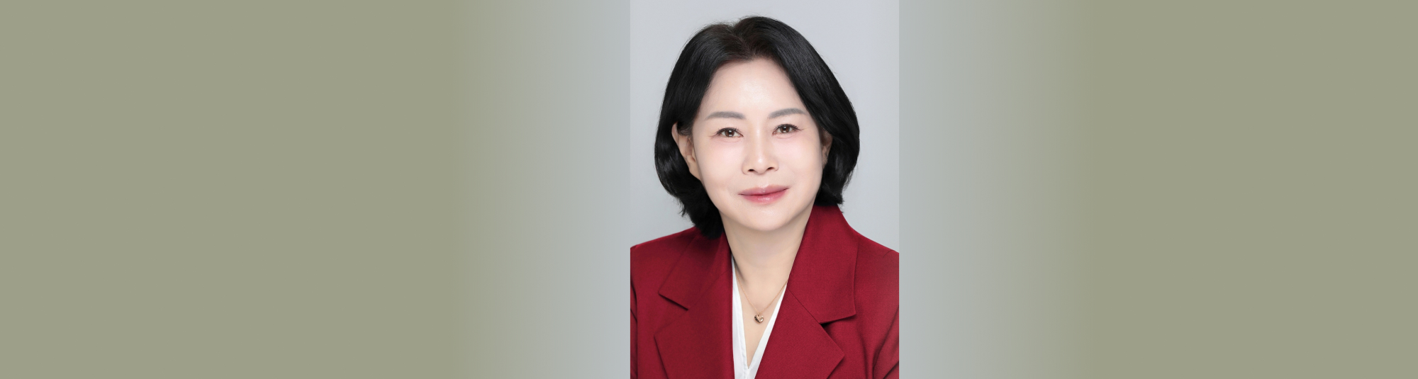 김미정 의원